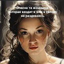 ���� �����, ������ - ��������� 26 ������ 2026 � ������ ���� ����������