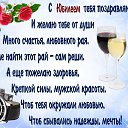 ���� ����, �������, 51 ��� - ��������� 21 ������ 2024