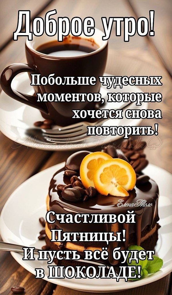   ,    . - 6  2025  07:04 - 2