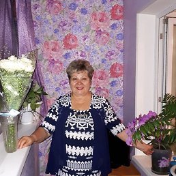 �������, ������������