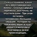  , , 38  -  6  2025