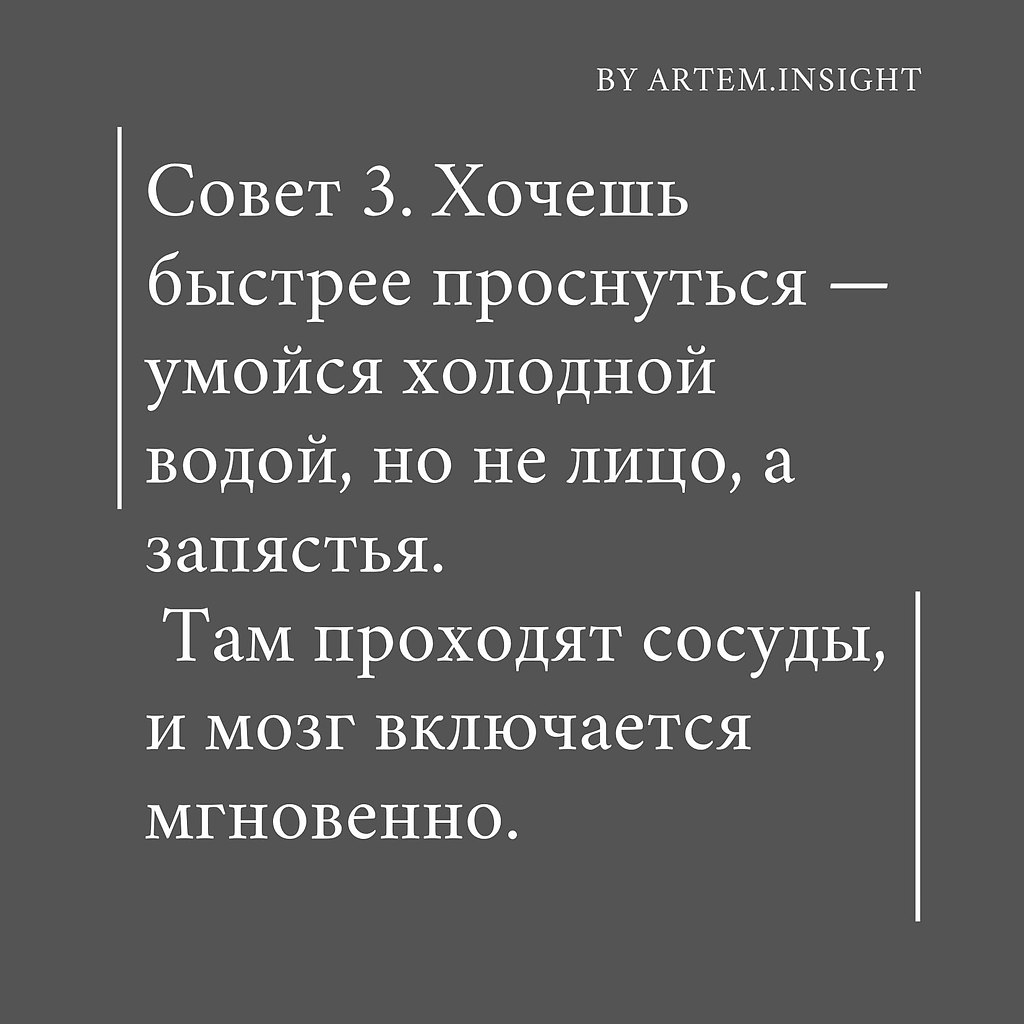 Это работает - 4