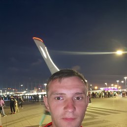 ������, 35 ���, ����