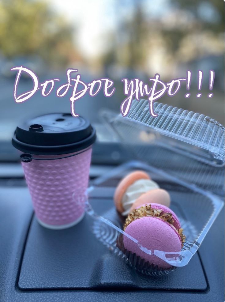   ,    . - 10  2025  07:06