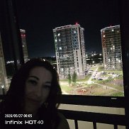 �����, 33 ����, ������