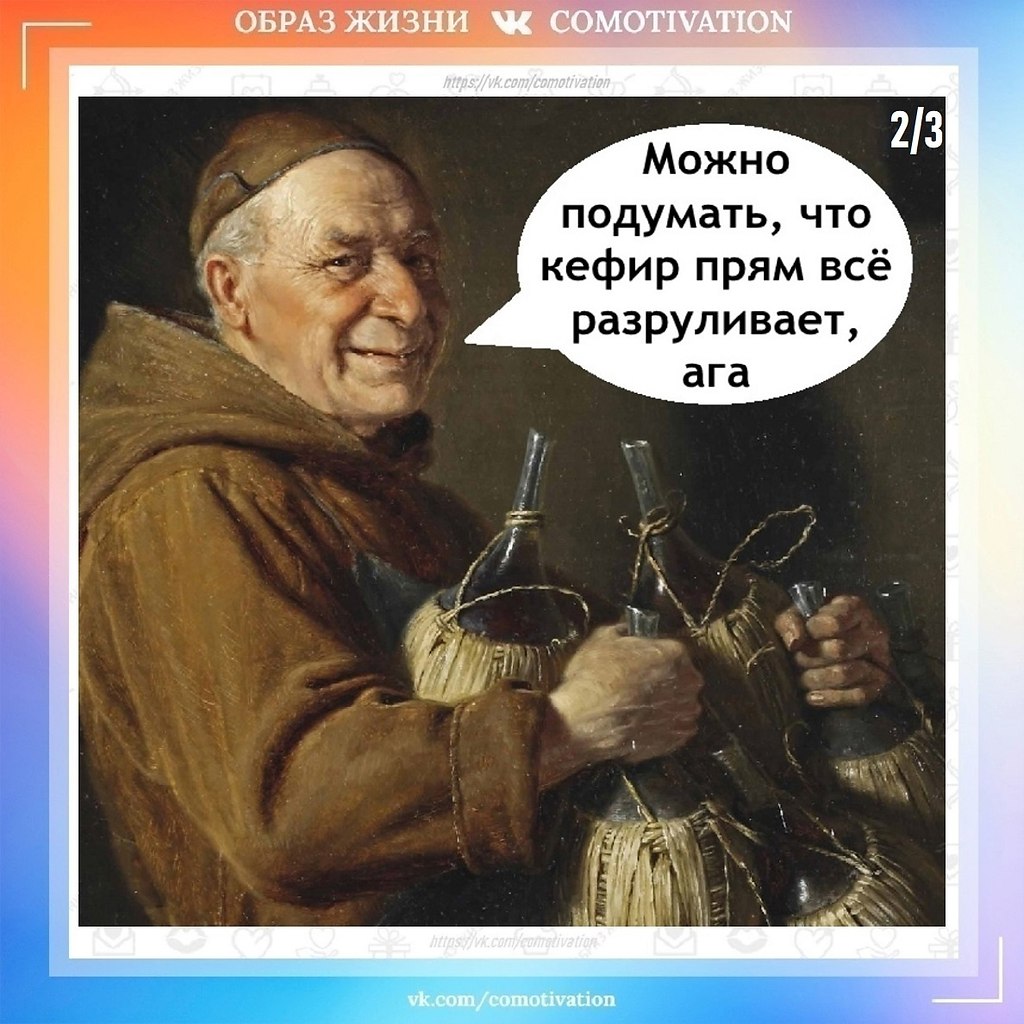   - 2