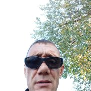 ����, 45 ���, ���������