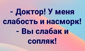  - 9  2024  20:52