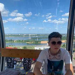 ������, ������, 21 ���