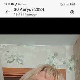 ���� ����, ���������, 67 ��� - ��������� 26 ������� 2026