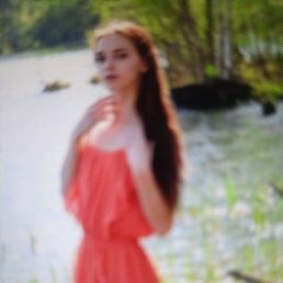 ���, 18 ���, ���������