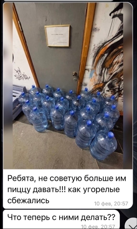 ������� �������� � ��������� ��� � ��������� ������� �� ����������� ������� ��� ������, �� ... - 6