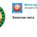  Irin999,  -  4  2025    