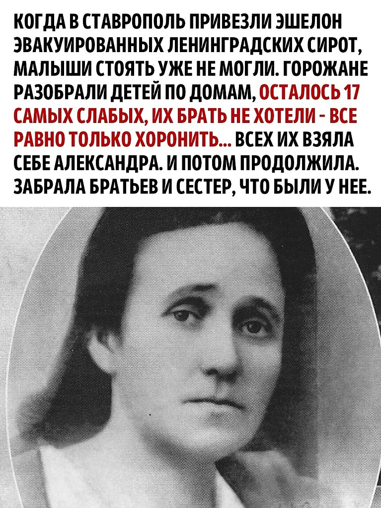       - 2