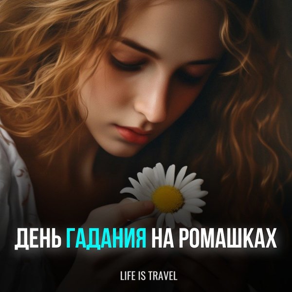 ��� �� ��� �� ����� �� �������� � �������? ��� ���������� �������� �������, �������� ���������� � ...