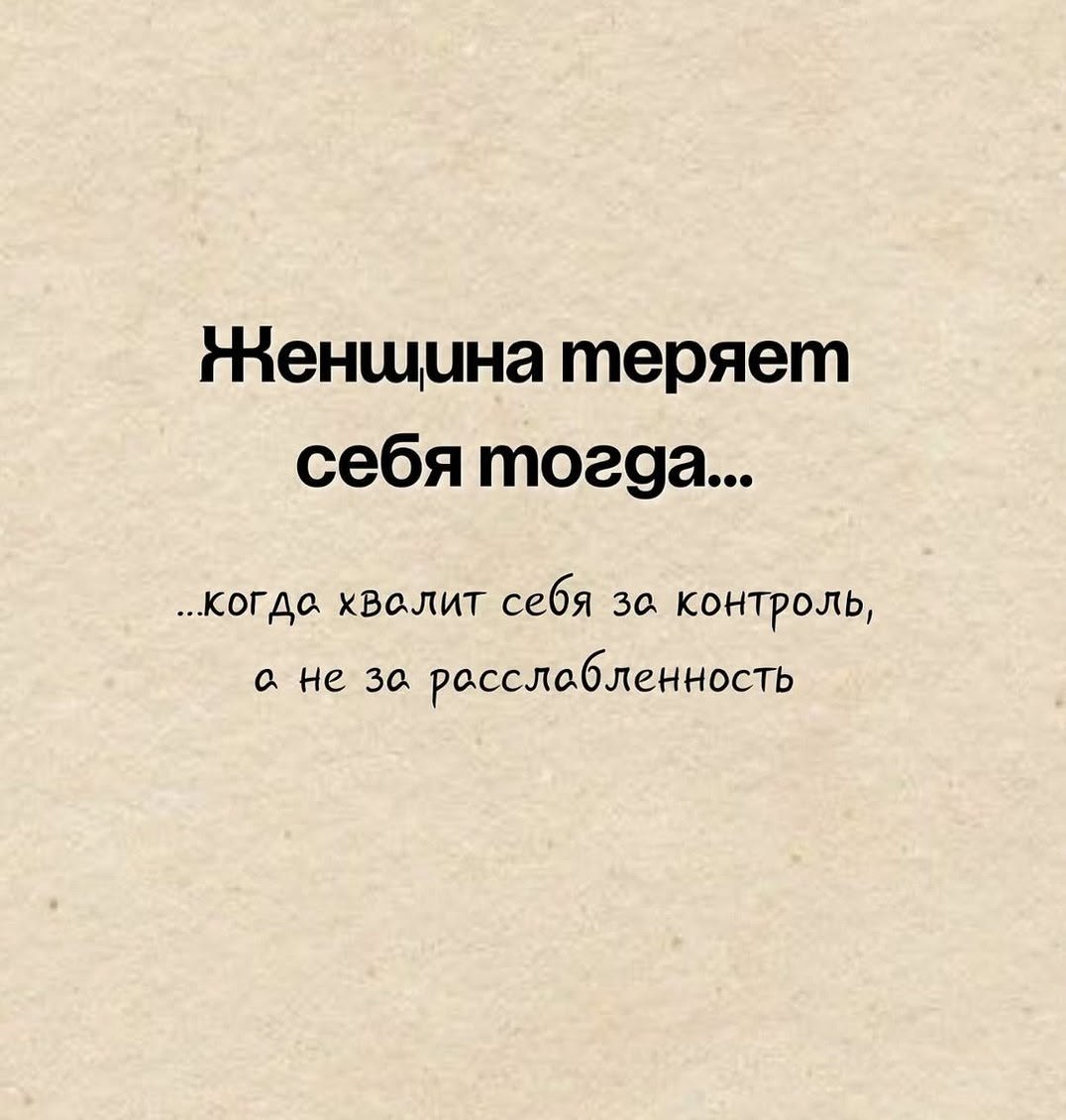 ! - 24  2025  19:16 - 4