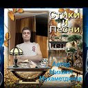 ���� ������, ������, 43 ���� - ��������� 27 ������� 2025 � ������ ���� ����������
