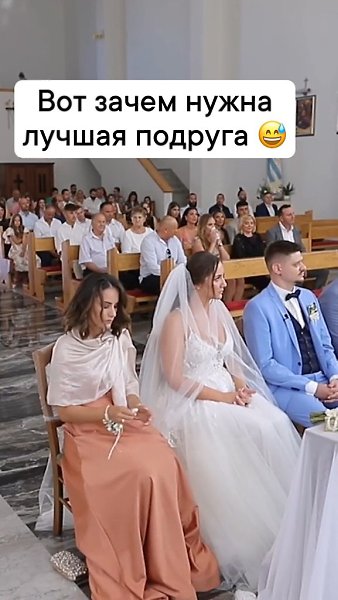     - 2