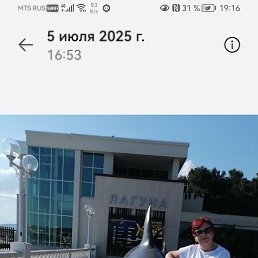 ���� �����, ������������, 65 ��� - ��������� 23 ������� 2025