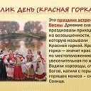 ���� Tatiana, ������� �������� - ��������� 19 ������ 2026 � ������ ������ ��������