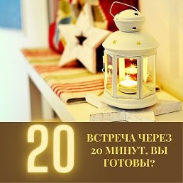 ���� �������, ������, 48 ��� - ��������� 11 ������ 2026