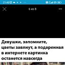 ���� �������, ������������, 46 ��� - ��������� 17 ������� 2024 � ������ ������