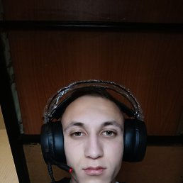 Alexander, 19, 