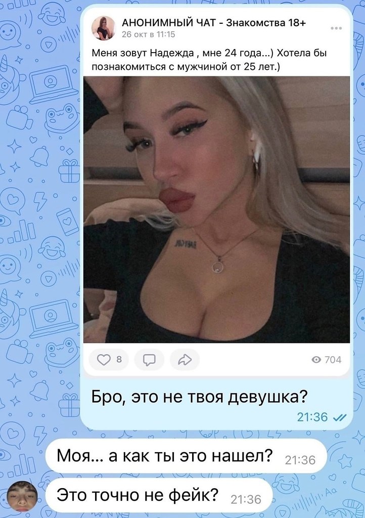  - 6  2025  15:27 - 2