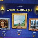 ���� �����, �����-��������� - ��������� 15 ����� 2026 � ������ ���� ����������