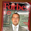 ���� �������, ����, 43 ���� - ��������� 8 ������� 2023 � ������ ���� ����������