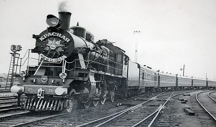 10  1931 .            ... - 8