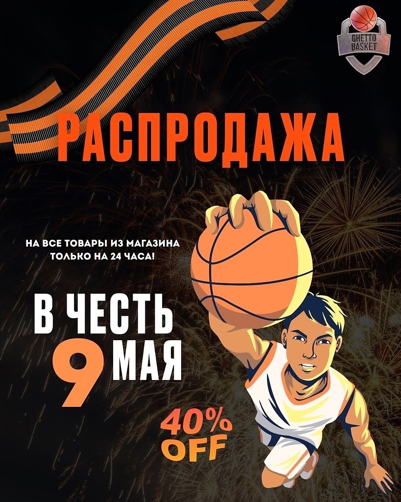 ,  98%     ?   ,      ...