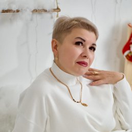 , 53, 