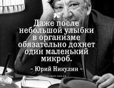 ПреЛЮДИи чувств - 18 августа 2024 в 18:00