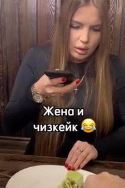    - 