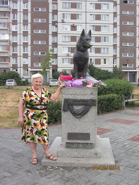 Вернее друга , чем собака в мире нет ! Не предаст, не продаст и в беде не бросит " Памятник ...