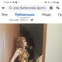  , , 53  -  8  2024    