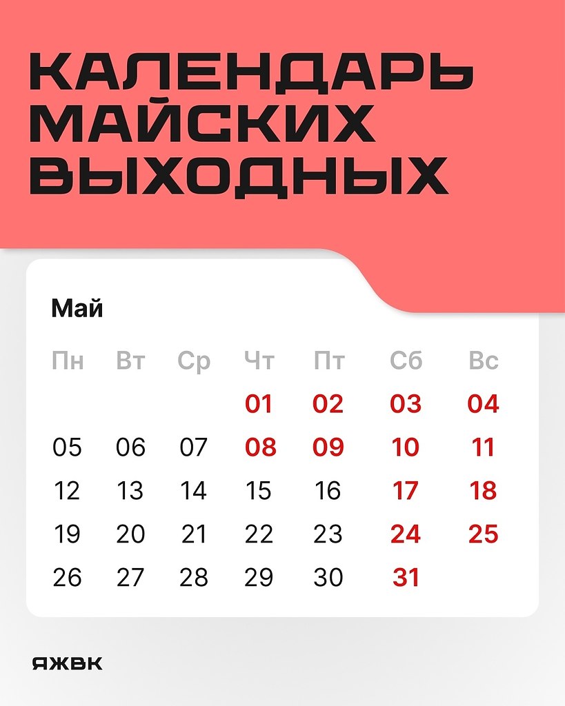       ?            1 ...
