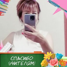  , -, 56  -  29  2025