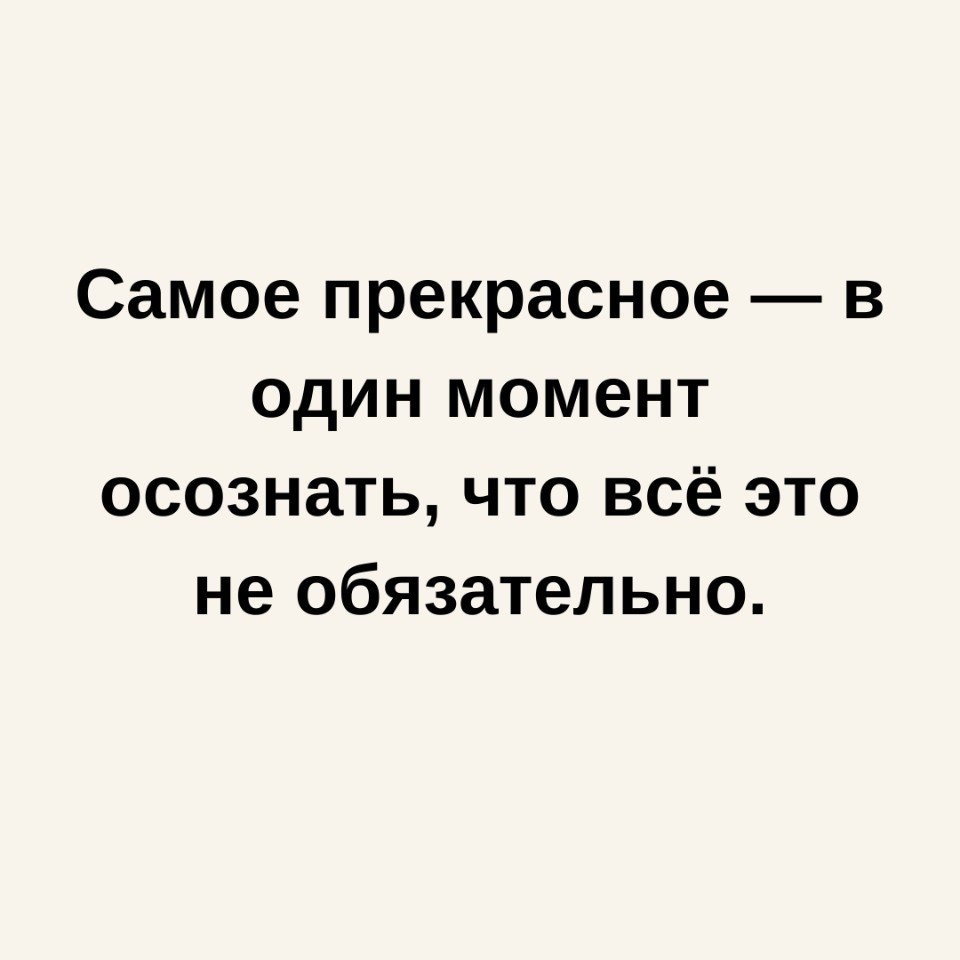  ! - 3