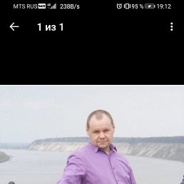 , 45 , 