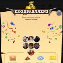 ���� �, ������, 43 ���� - ��������� 25 ������ 2024 � ������ ��.�