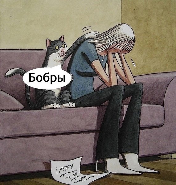 ������ �������� :).�������� - 6