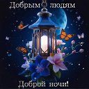 ���� �����, ������ - ��������� 9 ������� 2026 � ������ ������ ��������