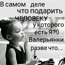 ���� ������, ��������������, 44 ���� - ��������� 14 ����� 2024 � ������ ������ ��������