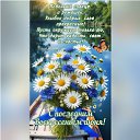 ���� �������, �����-��������� - ��������� 29 ���� 2025 � ������ ������ ��������