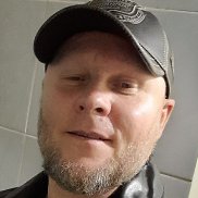 �������, 51 ���, ������