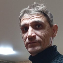 ������, ��������, 45 ���