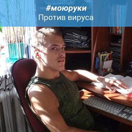 ������, ������, 25 ���