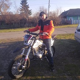 , 44, 